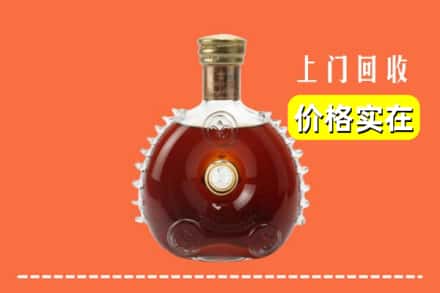德清县回收路易十三
