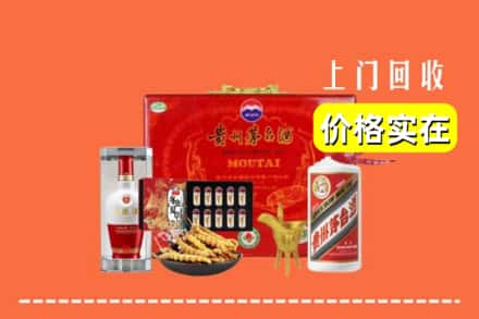 德清县名酒回收