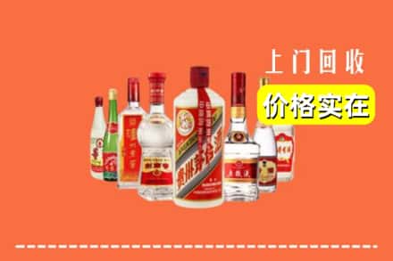 德清县回收烟酒