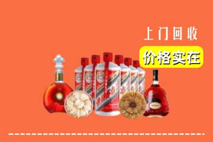 德清县回收烟酒