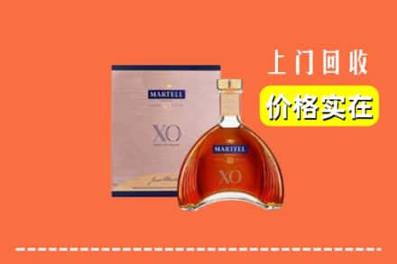 德清县回收马爹利