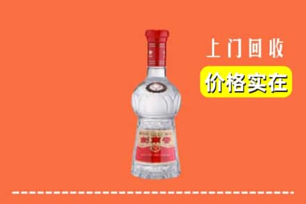 德清县回收水晶剑南春