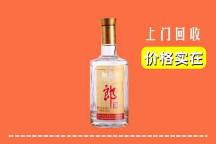 德清县回收老郎酒