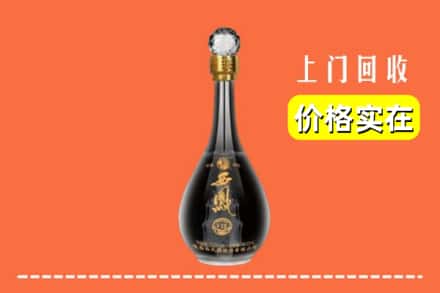 德清县回收西凤酒